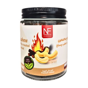 Nutrient Rich Food Cashew Wood-Fire Roasted and Salted Elite Nuts and Butter Brand 135g