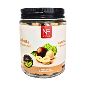 Nutrient Rich Food Hazelnuts Lightly Dry-Roasted Elite Nuts and Butter Brand 165g