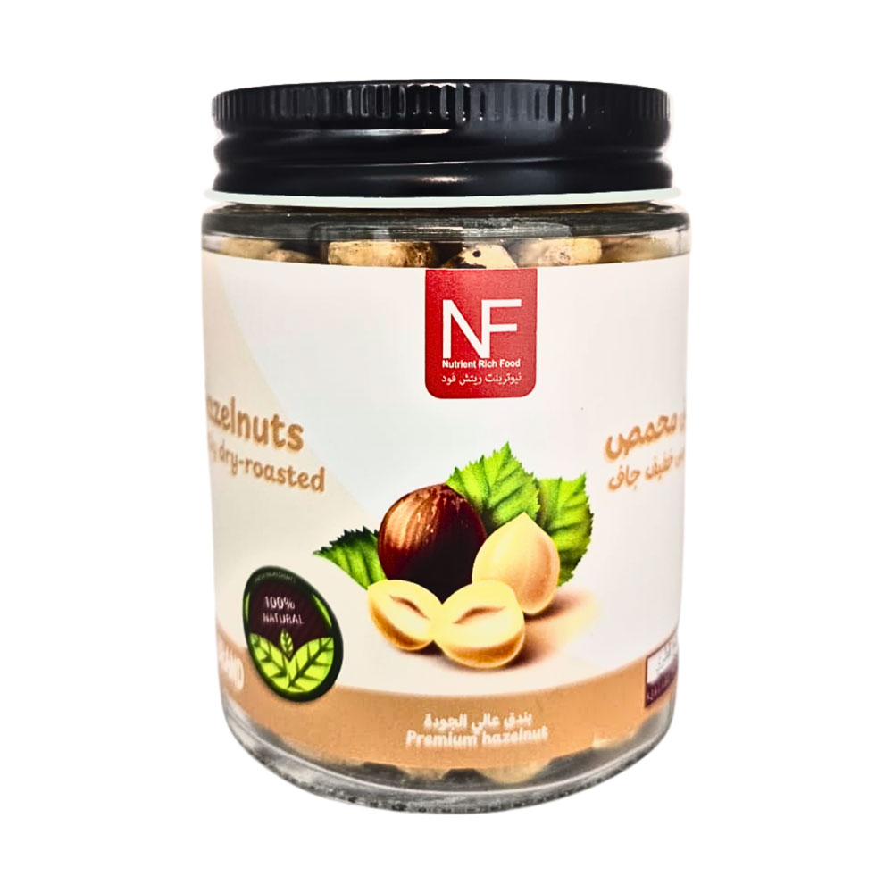 Nutrient Rich Food Hazelnuts Lightly Dry-Roasted Elite Nuts and Butter Brand 165g