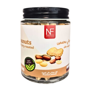 Nutrient Rich Food Peanuts Lightly Dry-Roasted Elite Nuts and Butter Brand 175g