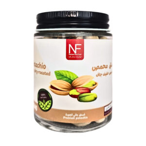 Nutrient Rich Food Pistachio Lightly Dry-Roasted Elite Nuts and Butter Brand 120g