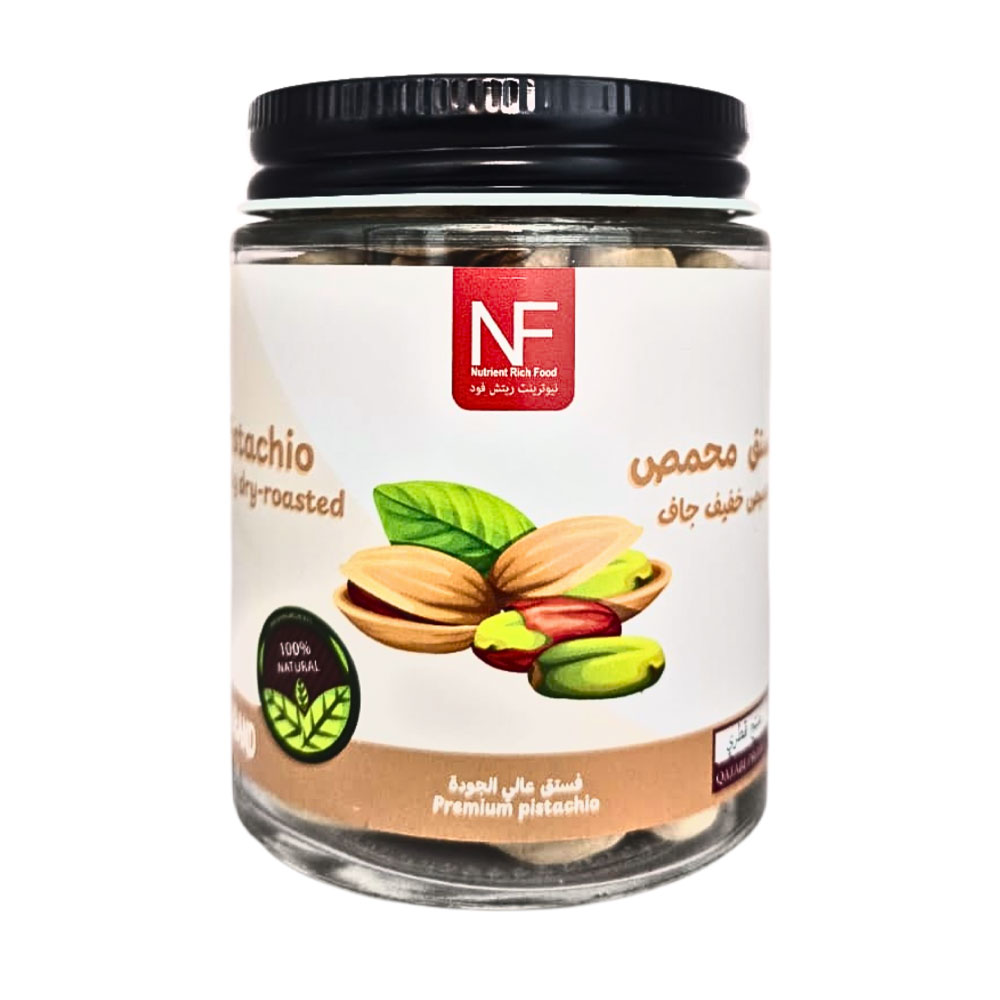 Nutrient Rich Food Pistachio Lightly Dry-Roasted Elite Nuts and Butter Brand 120g